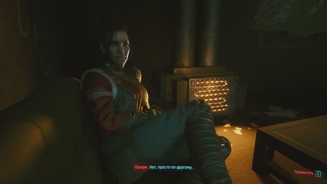 Киберпанк ч.10. Помогаем старой подруге ПАНАМ с лидером клана. и Неожидано к нам обратился коп