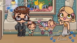 ~.🐾Влог празднуем 23 февраля! 🙌×͜࿐вилео с выписки не будет((