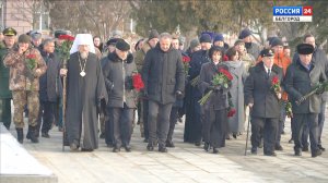 В День защитника Отечества белгородцы возложили цветы к мемориальным комплексам