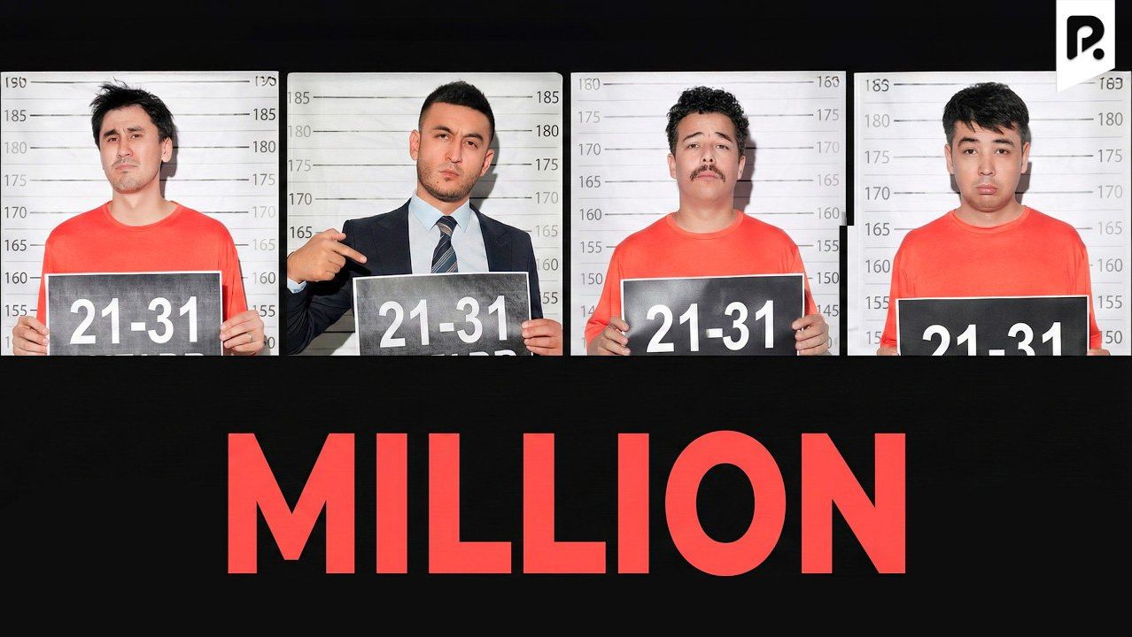 MILLION JAMOASI 2025 KUZ смотреть онлайн