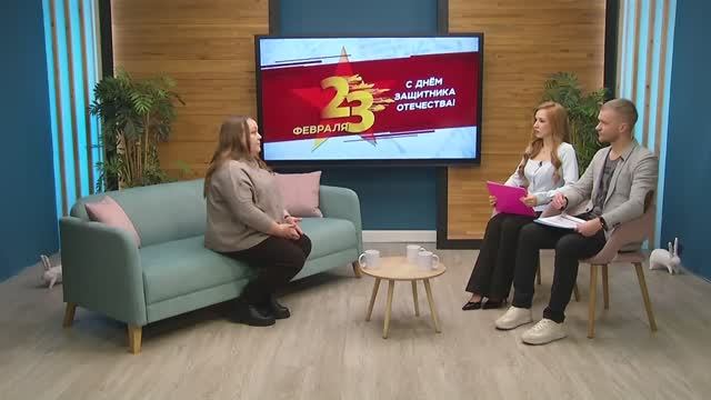 СЕГОДНЯ УТРОМ #7511, 23 февраля 2026