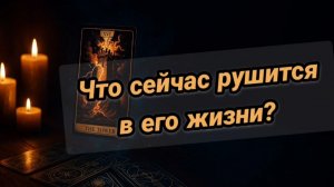 Существует ли бумеранг? Что происходит в его жизни прямо