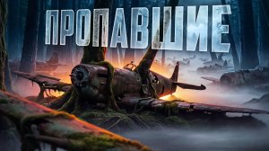 Тени прошлого: самые пугающие вещи, найденные людьми