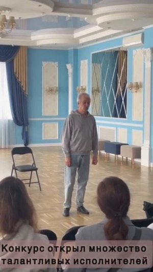 Гитарный ЗОЖ на выезде: болеем за наших