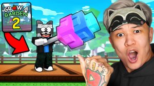 😱Grow a Garden 2 ВЫШЕЛ! Я СТАЛ ТОП ИГРОКОМ в GARDEN HORIZON РОБЛОКС!