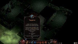 БЕССМЕРТНЫЙ ТАНК ГОТОВИТ КРЫСЯТИНУ! 15 Heretical