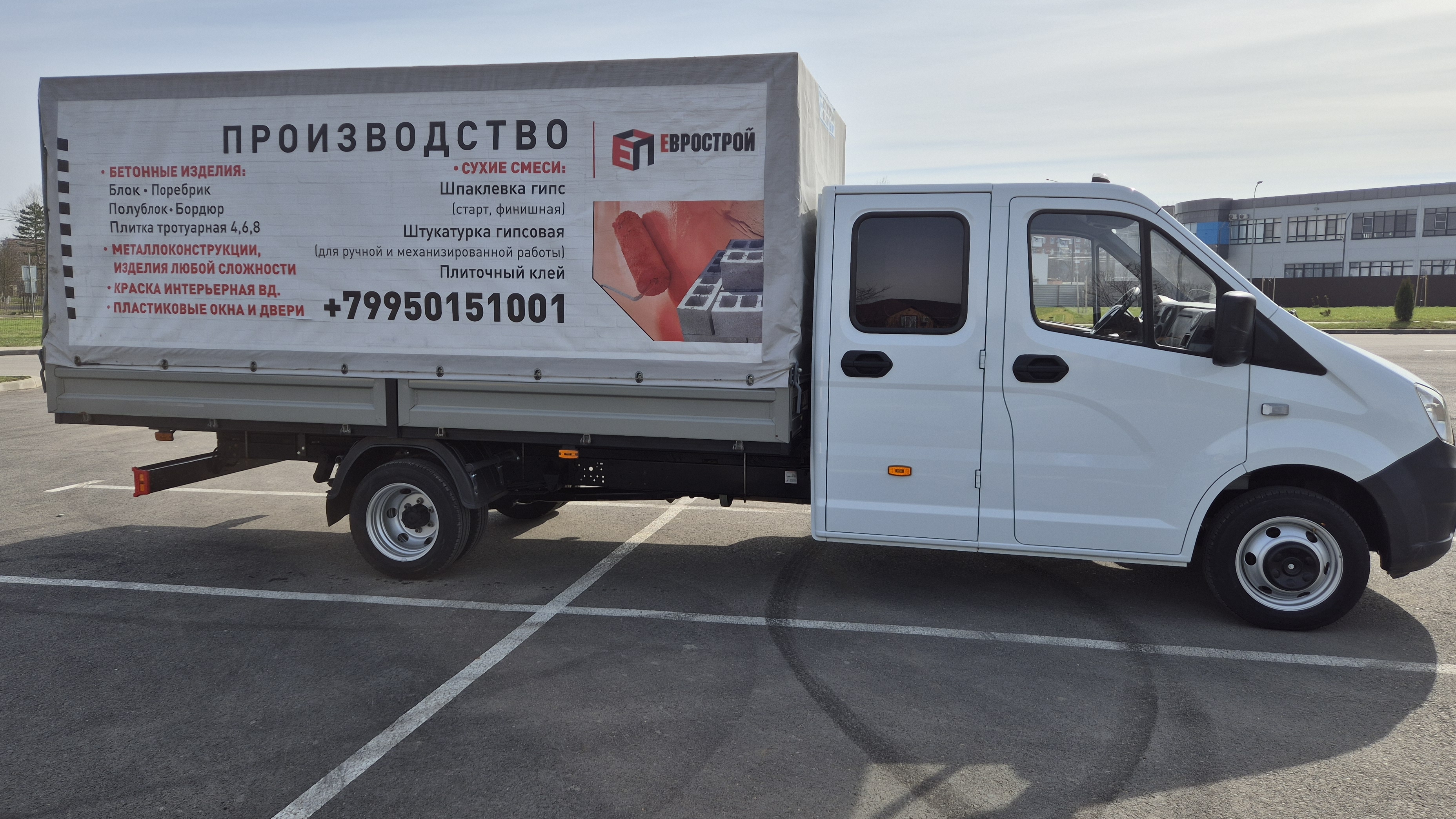 Газель Некст фермер,, борт 4.2м, ширина 2.2м,двигатель дизель, год выпуска 2023, пробег 83т.км.