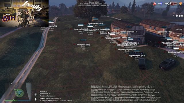 2026-02-24 00-31-38 смотреть онлайн