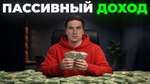 КРИПТОВАЛЮТА БАЙБИТ КРИПТОВАЛЮТА / 加密貨幣 BYBIT 貿易 / CRYPTOCURRENCY BYBIT CRYPTOCURRENCY