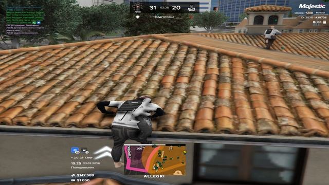 Grand Theft Auto V 2026.02.23 - 19.19.56.04 смотреть онлайн