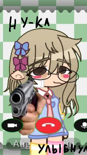 Идея и звук: Моя подруга Mikori_ket :3