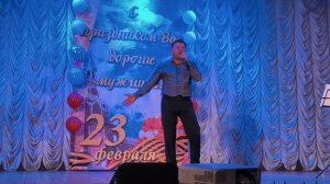 Любите девушки..... 23.02.26.