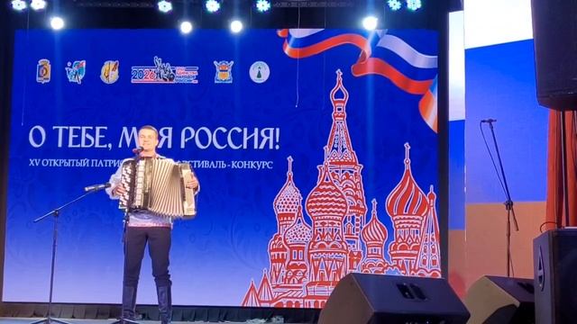 Песня о родине (Авторская) - Сергей Хадыкин