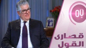 لماذا تورط عبد الناصر في حرب حزيران؟