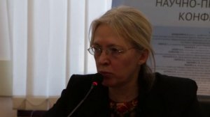 Будущая идеология России, международная научно-практическая Конференция в Вологде 2025