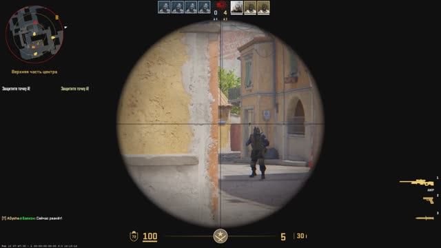 CS 2 | Зачистка | Боты (эксперт) | Маленький геймплей смотреть онлайн