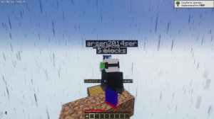 стрим в честь 23 февраля