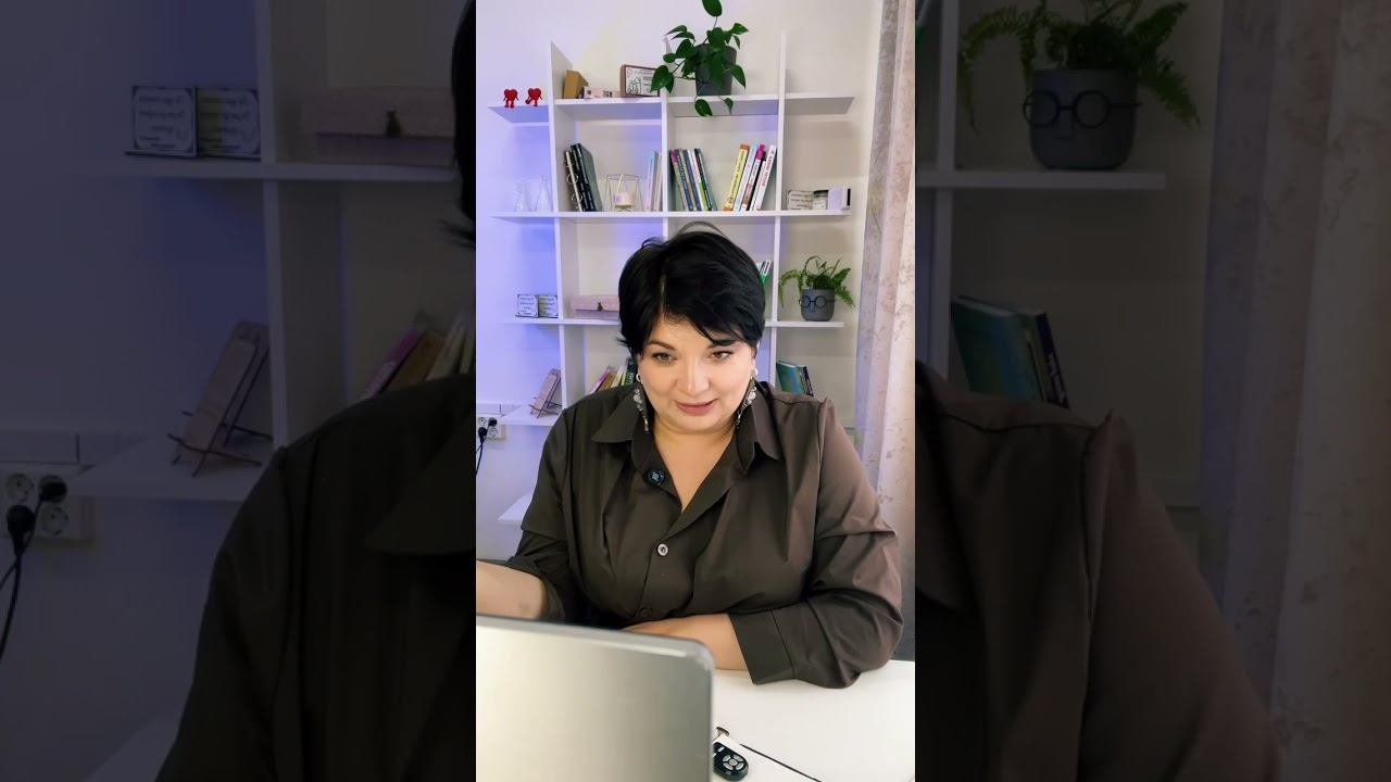 Чем заниматься смотреть онлайн