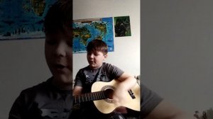 я играю на гитаре