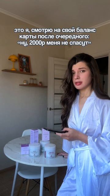 Самая большая ловушка 😁 #юмор #аравия