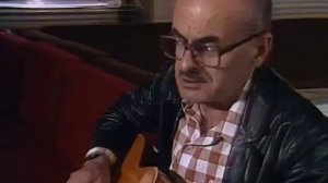 Булат Окуджава - Как наш двор ни обижали (1983; исполняет автор)