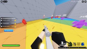 Эдит от меня Старался 2 часа Потпишысь 😎