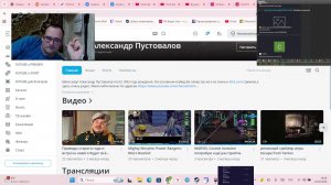 День защитника отечества.