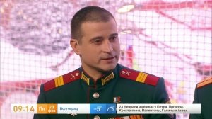 Герой России Иван Хрусталев рассказал, как спас троих сослуживцев на Днепре под обстрелами дронов...