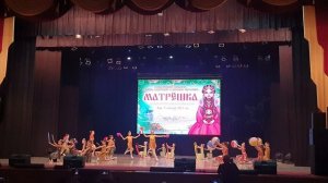 Планета детства - Уфа Конкурс Матрешка 04.02.24