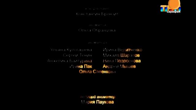 короче сделайте VHS ПЖ