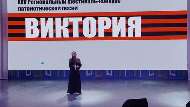 Митрошина Анна IV группа Блокадный вальс 12 лет
