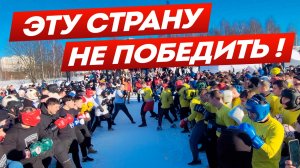 Как развлекаются русские? | Стенка на стенку | Кулачные бои