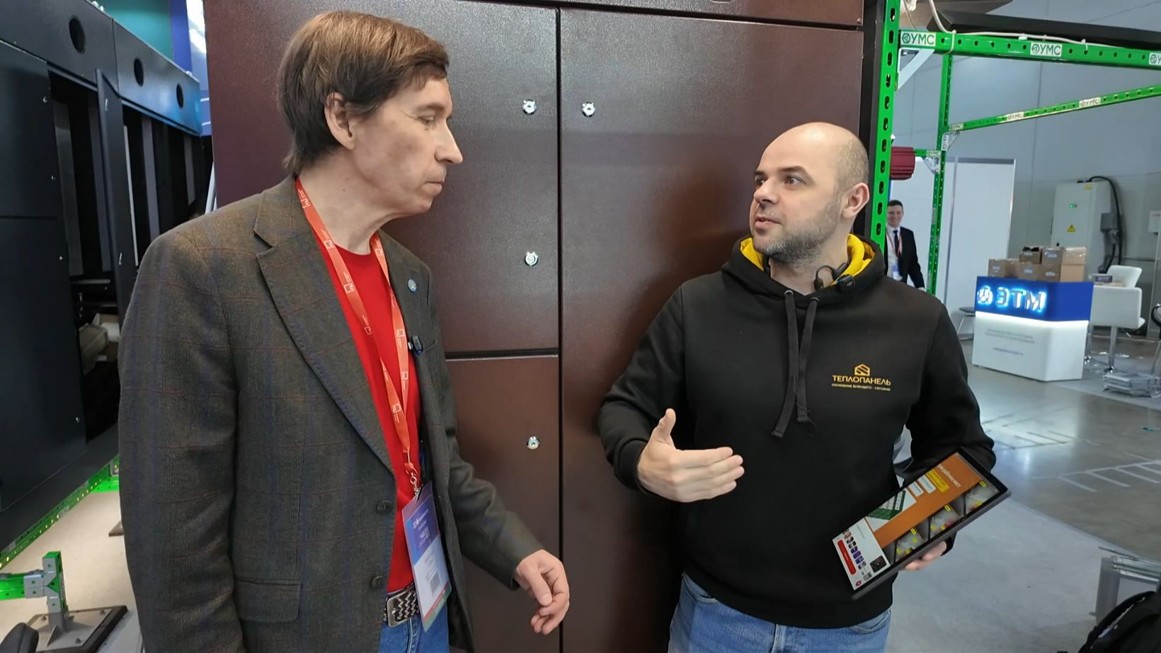 Дмитрий Никитин, ГК «Теплопанель»: Готовим полную IT-презентацию продукта клиенту за…3 секунды!