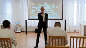 Иван Правдин - "Герои Отечества" (муз.и сл.Иван Пузов)