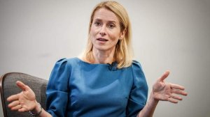 Каллас выдвинула требования для начала переговоров с Россией