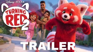 Я краснею 2 | Трейлер 2026