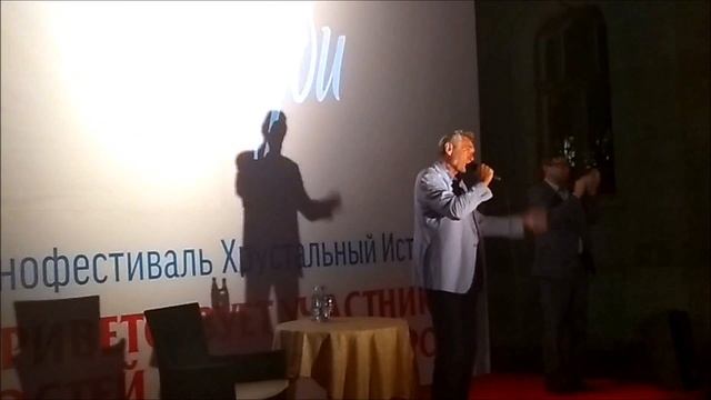 Александр Михайлов Хрустальный ИсточникЪ 2018