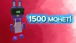 🐻!ОТКРЫВАЮ боксы В Super Bear Adventure на 1500 МОНЕТ!🐻