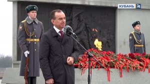 Кондратьев возложил цветы к Вечному огню в центре «Патриот» в Динском районе