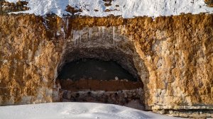 Сюкеевские штольни