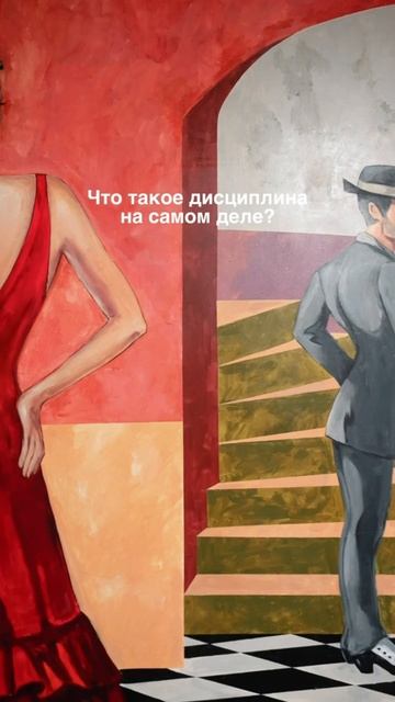 Артем Довбуш ждет вас на индивидуальных занятиях