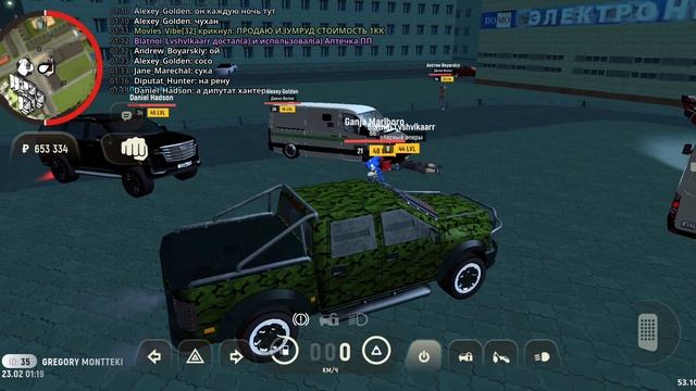 1000996495.mp4 смотреть онлайн