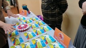 Сагаалган 2026