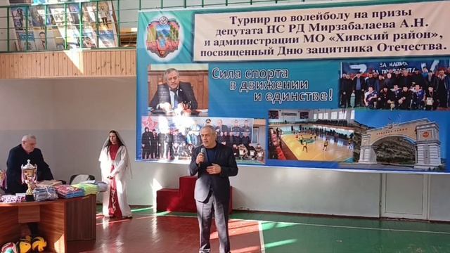 Итоги турнира по волейболу