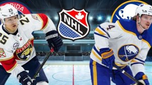 ХОККЕЙ ЧЕМПИОНАТ НХЛ.  ФЛОРИДА - БАФФАЛО.  ТЕКСТОВАЯ ОНЛАЙН ТРАНСЛЯЦИЯ.