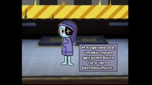 жопу приподнял и вытер