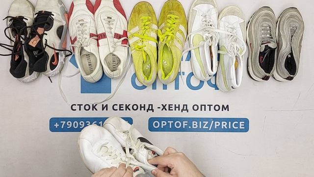 Обувь спортивная брендовая  секонд оптом 3 пак