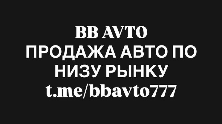 Видео обзор Tiggo T11