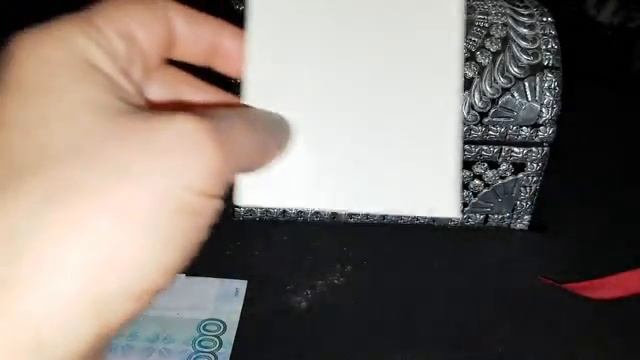 СУНДУК ЖЕЛАНИЙ смотреть онлайн