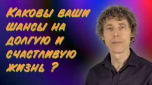 Почему вы стареете и устаёте быстрее, чем должны?